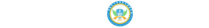 伟德源自英国1946官网